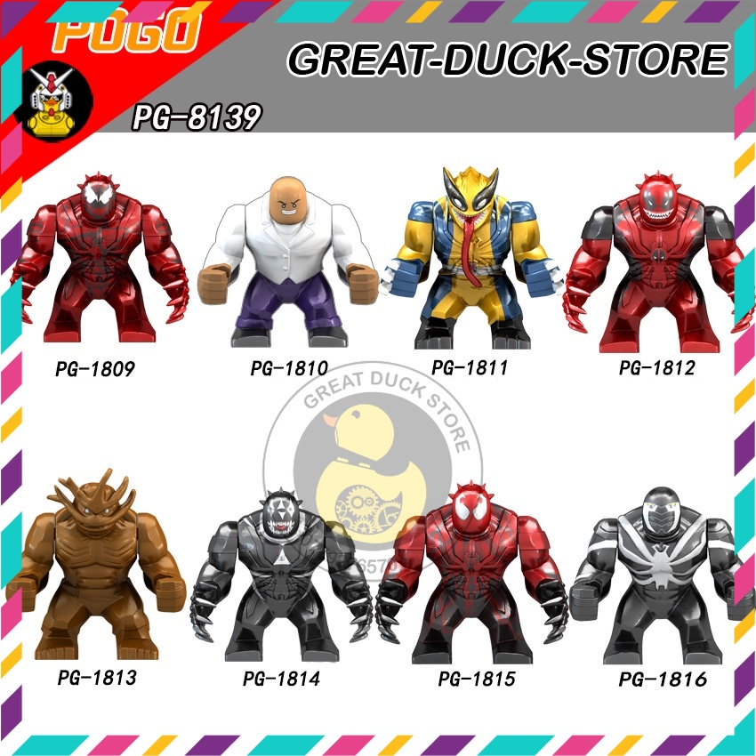 PG8139 Minifigures Mô Hình Marvel DC Đồ Chơi Xếp Hình Nhân Vật Carnage Kingpin Wolverine King Groot Coyote Toxin Venom