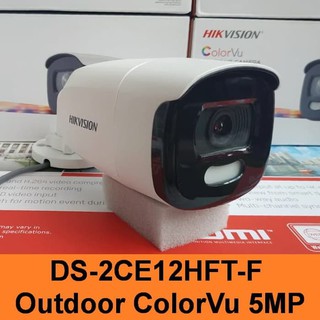 Camera HD TVI 5MP HIKVISION siêu nhạy sáng - có màu 24 24 -DS-2CE12HFT-F  hàng chính hãng | Camera IP | HoangHaMoblie.com