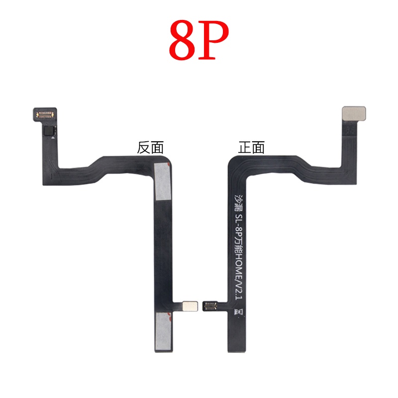 Dây Cáp Âm Thanh Cho iPh7 7p 8 8p