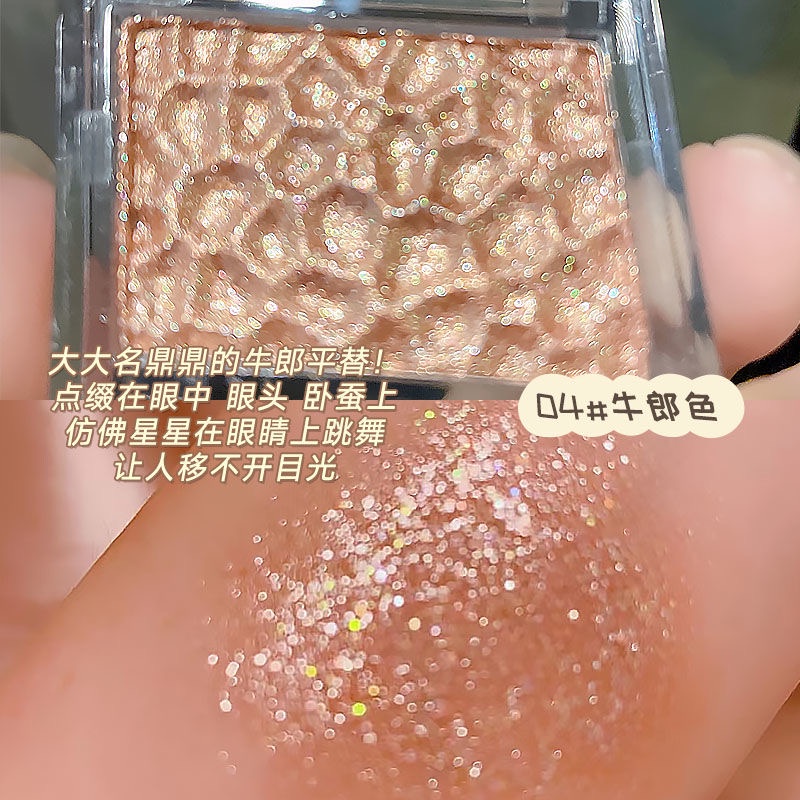 Phấn Bắt Sáng kakashow Tông Nhũ Kim Cương Làm Sáng Da