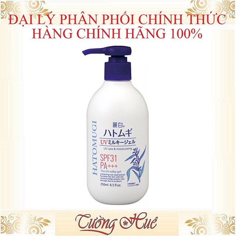 Dưỡng Thể Chống Nắng Hatomugi UV Care &amp; Moisturizing Milky Gel - 250ml.