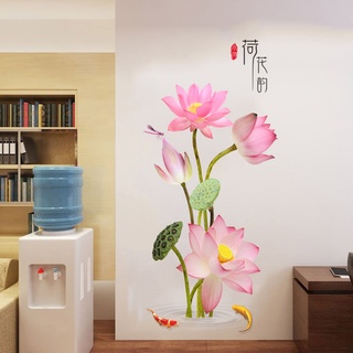 Tranh dán tường 3D Liên hoa nhị ngư, Tranh Hoa sen và cá KT 115x65, Decal trang trí phòng