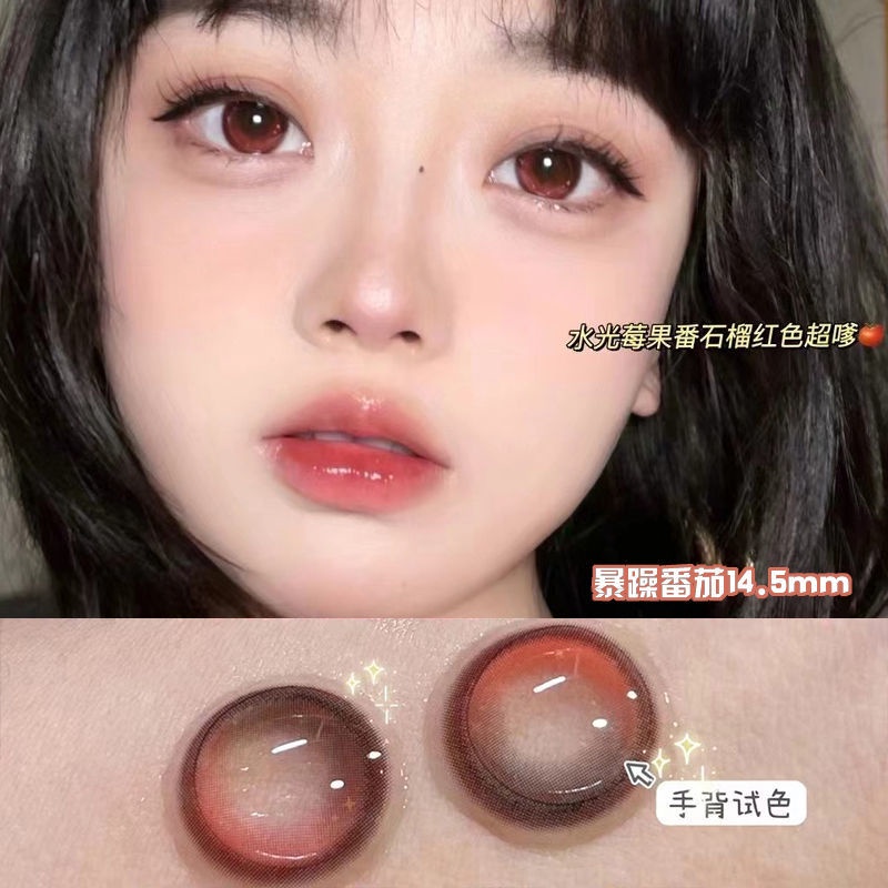 Kính Áp Tròng Đường Kính Lớn Phong Cách Mới 14.5mm