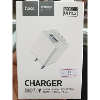 Cục sạc 1A Hoco UH102