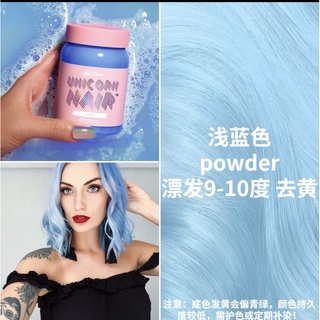THUỐC NHUỘM TÓC LIME CRIME UNICORN