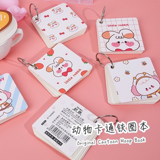 Sổ móc treo vuông