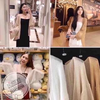 Áo Cardigan