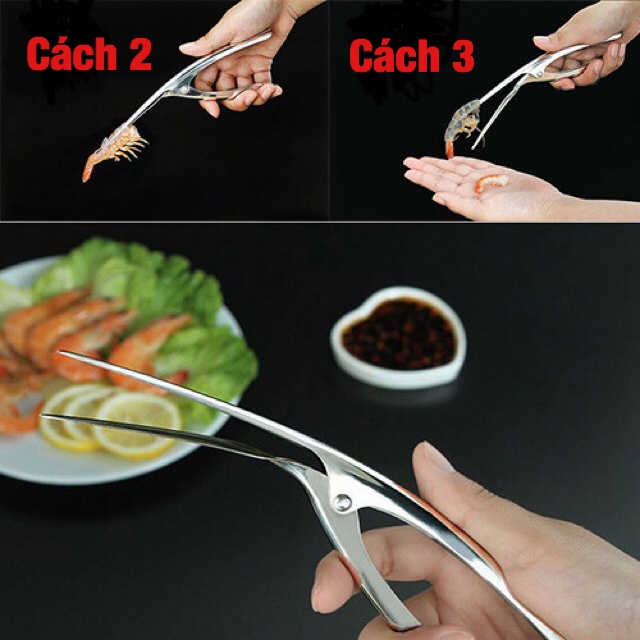 Dụng cụ tách vỏ tôm inox 304 - 20.5x6cm 47g