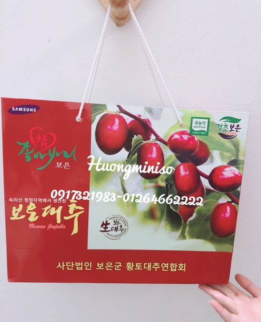 TÁO ĐỎ chuẩn HÀN QUỐC | BigBuy360 - bigbuy360.vn