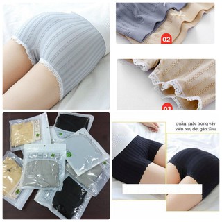 Quần đùi mặc váy dệt gân tăm cao cấp cho bạn gái mẫu mới.