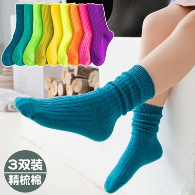 Set 3 cặp vớ cotton phối màu trơn xinh xắn dành cho bé