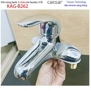 Vòi chậu nóng lạnh CAESAR B262