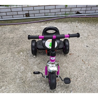 Xe Đạp 3 Bánh Cho Bé Broller Xd3-819