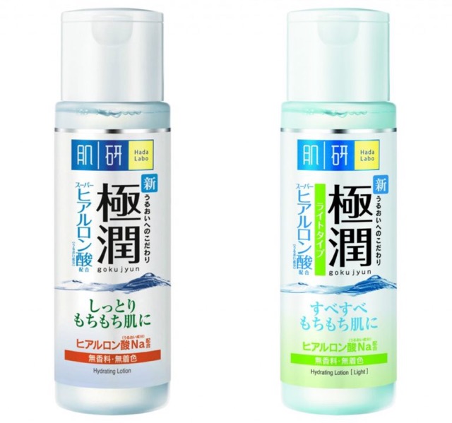 Hada Labo lotion Nhật Bản