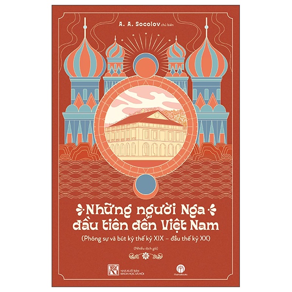 Sách Những Người Nga Đầu Tiên Đến Việt Nam