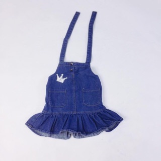 Váy yếm jean