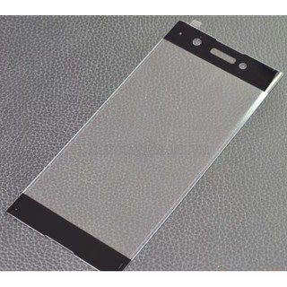 Kính cường lực 4D Sony Xperia XA1 Plus full màn siêu cứng