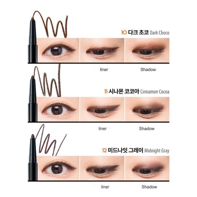 Chì Kẻ Mắt Lâu Trôi Clio Gelpresso Water Proof Pencil Gel Liner