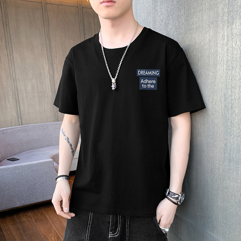 Áo Thun Nam Cổ Tròn Tay Ngắn Mùa Hè Size M-4Xl