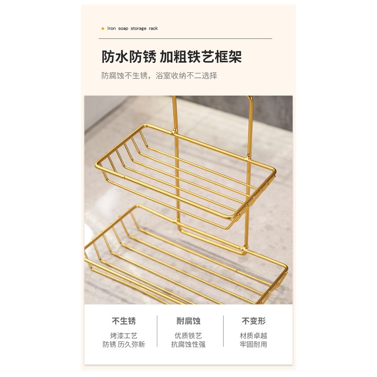 Giá Đỡ Xà Phòng Hai Tầng Bằng Thép Không Gỉ Gắn Tường Nhà Tắm