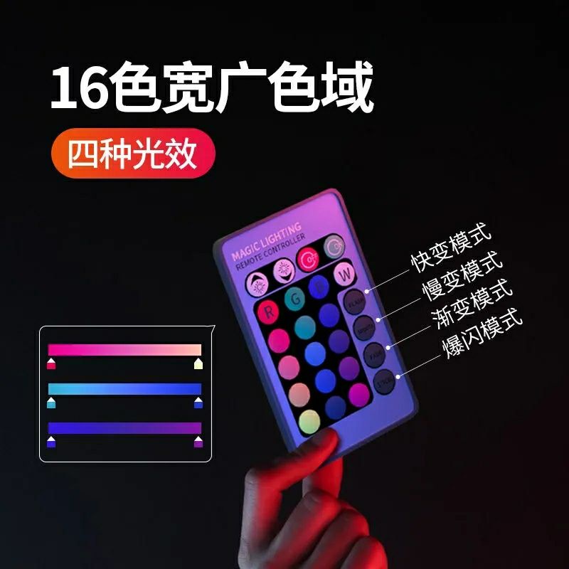 Đèn Ngủ Bóng LED Nhiều Màu Sắc Có Điều Khiển Từ Xa Dùng Trang Trí Phòng Ngủ Chụp Ảnh