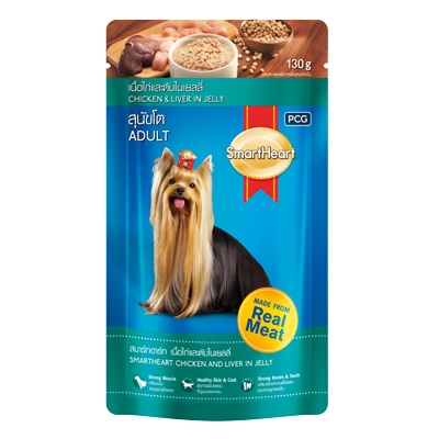 Pate cho chó SmartHeart, Pate Smart Heart cho chó con và chó lớn đủ vị - Gói 130gr