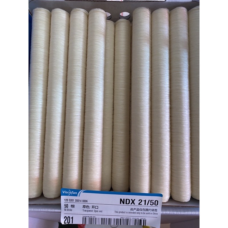 1 hộp vỏ xúc xích phi 21 có 50 cuộn/ vỏ colagen