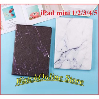 Bao da , ốp lưng ipad Mini 1/2/3/4/5 họa tiết Giả đá