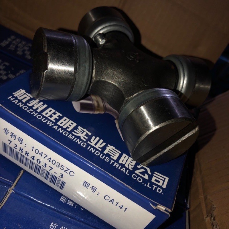 Sản phẩm gia đình làm: Combo 10 vòng Bi chữ thập 39 CA 141 khuyết