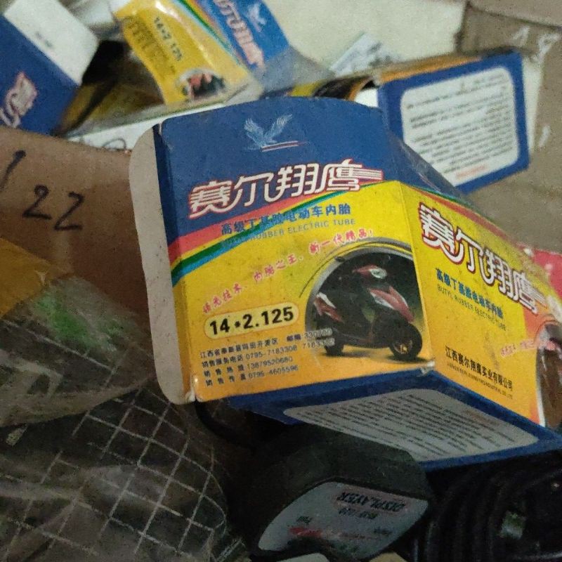 Săm lốp  xe điện 14x2.125