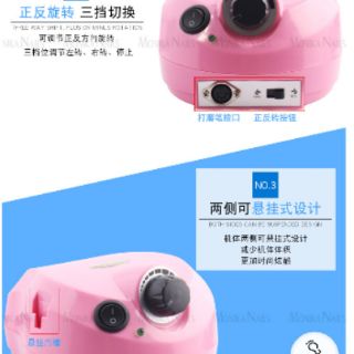 Máy mài móng DM-202