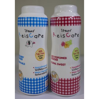 PHẤN RÔM THÁI LAN REISCARE TINH BỘT GẠO  / BABY POWDER - 150 gram