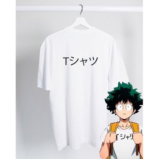 Áo thun anime- my hero academia deku nam nữ cực hot