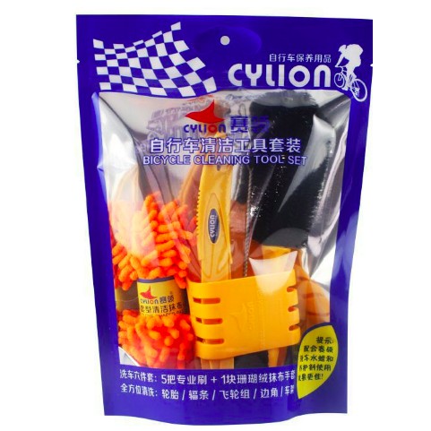 bộ rửa xe đạp Cylion all in one Cylion Bộ vệ sinh xe đạp