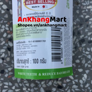 Kem đánh răng trắng sáng Sparkle Lemon-Soda 100g Thái Lan