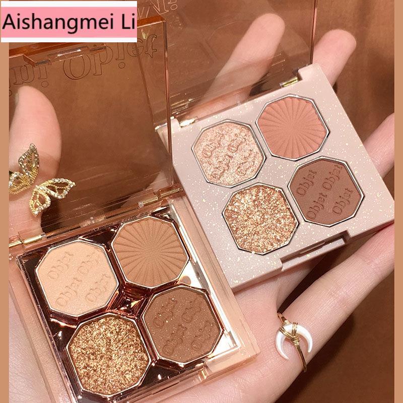 [Trang Sức Đẹp Của Aishang] Mỹ Phẩm Trà Sữa Xoắn Màu Trắng!Bảng Phấn Mắt Bốn Màu Sắc Hiệu Ứng Lì Ánh Ngọc Trai Không Thấm Nước