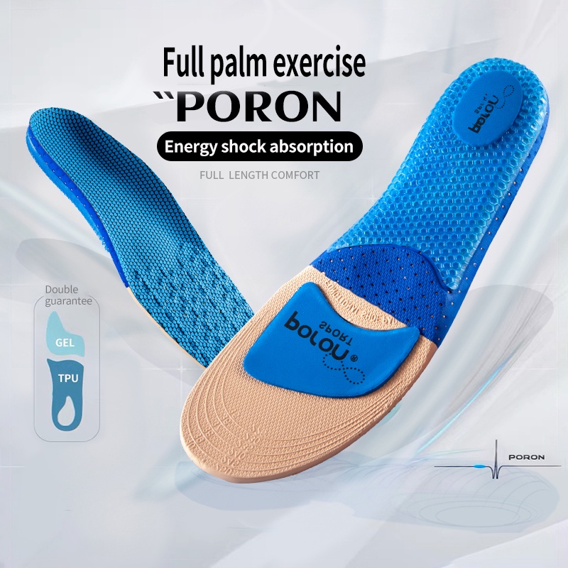 2 Đệm lót giày NAFOING bằng silicon mềm co giãn thoáng khí chống sốc hỗ trợ chỉnh hình vòm chân