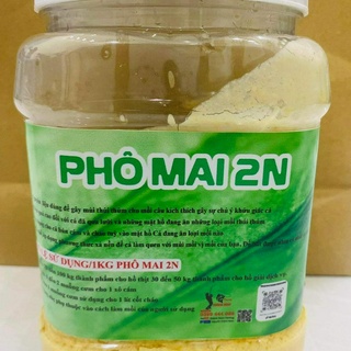 Pho Mai thối 2N,thủm,béo ủ bún,cơm câu cá tra-phomai trộn mồi câu cá tra