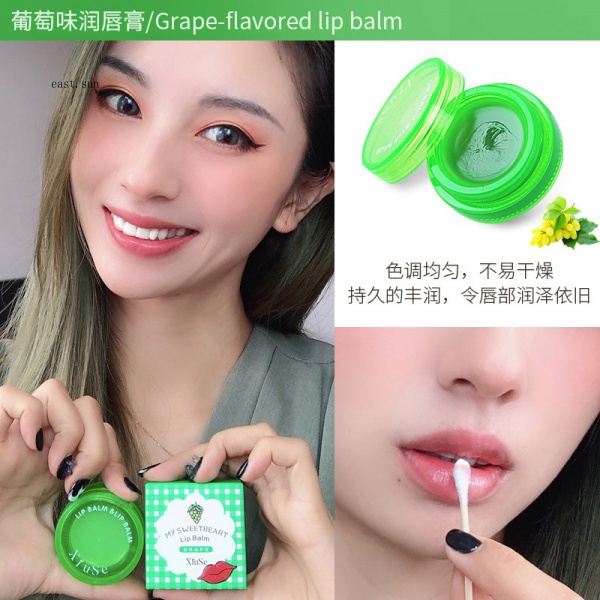 (hàng Mới Về) Son Dưỡng Môi Xiuse Shy Và Trái Cây Bốn Màu Sắc Tùy Chọn | BigBuy360 - bigbuy360.vn