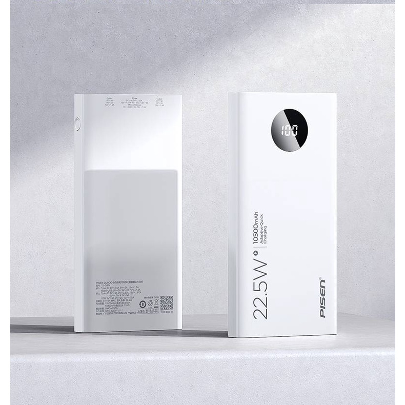 Pin dự phòng sạc nhanh Pisen TS-D314 dung lượng 10500mAh hỗ trợ QC 3.0 và PD 22.5W - tích hợp màn hình LCD (Trắng)