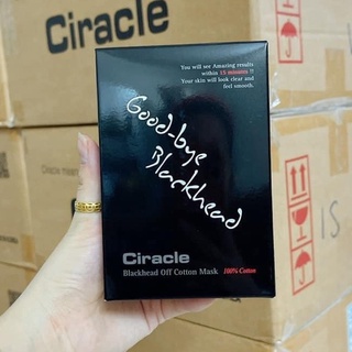 Hộp 20 Miếng Dán Mụn Đầu Đen Ciracle Goodbye Blackhead