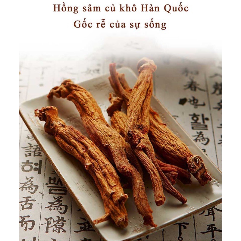 Hồng sâm khô 10 củ hộp thiếc 300gr Hàn Quốc