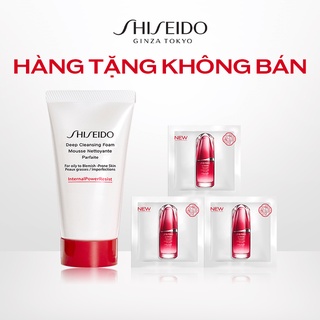 Tặng kèm cho các dòng son Shiseido TINTED