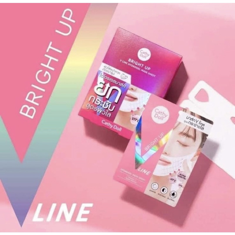Mặt Nạ CẰM V-LINE dưỡng da chống lão hóa Mặt nạ nâng cơ giảm mỡ thừa tạo hình V- line Thái Lan
