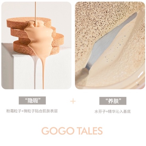 Phấn Nước Kiềm Dầu Gogotales Bright Flawless Air  Cover Lasting | BigBuy360 - bigbuy360.vn