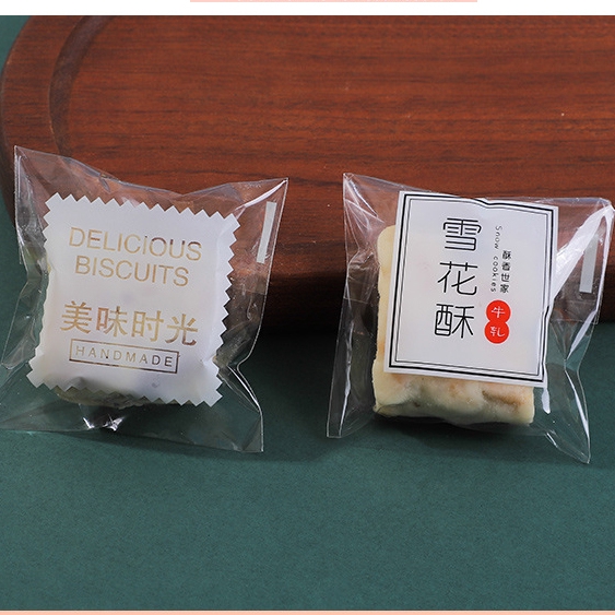 Set 100 túi đựng bánh kẹo trong suốt tự dính tiện dụng