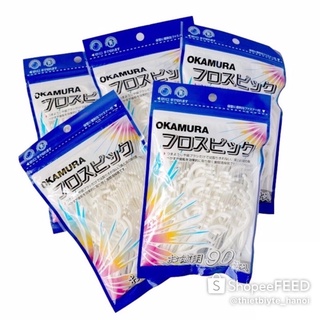 Combo 10 gói Chỉ nha khoa công nghệ Japan