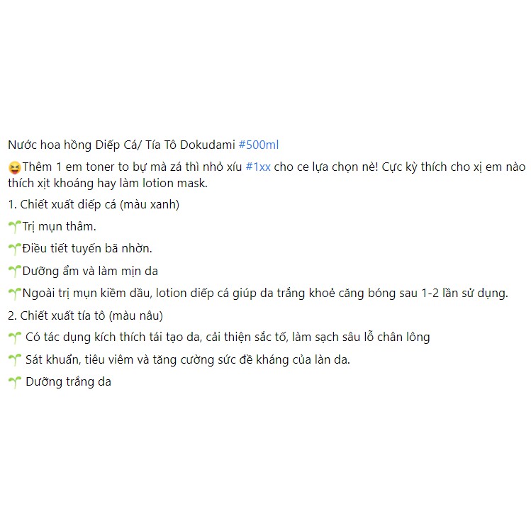 Nước hoa hồng diếp cá, tía tô Dokudami Nội Địa Nhật Bản | BigBuy360 - bigbuy360.vn