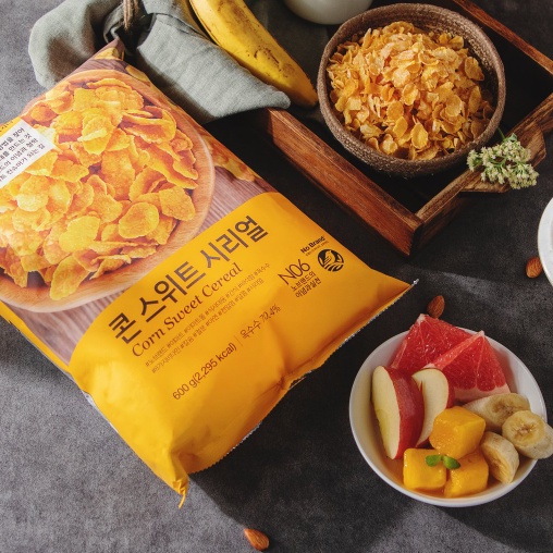 Ngũ cốc ăn sáng Bắp Corn Sweet Cereal No Brand 600g - (이마트 노브랜드) 콘스위트 시리얼 - Ngũ cốc Hàn Quốc dạng gói