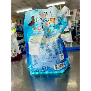Nước giặt xả Carefor 2000ml - (Túi)
